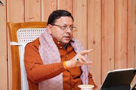 उत्तराखंड में सख्त भू-कानून के लिए संशोधन विधेयक को मिली मंजूरी,कैबिनेट बैठक में लगाई मुहर