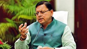 भू-कानून लागू करने पर धामी हुए सख्‍त, बाहरी लोगों के लिए आसान नहीं होगा उत्‍तराखंड में जमीन खरीदना