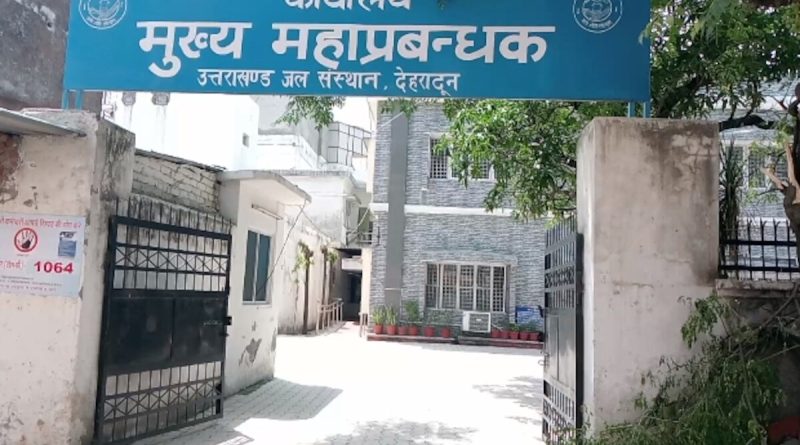 जमकर खेलें होली, नहीं होगी पानी की कमी