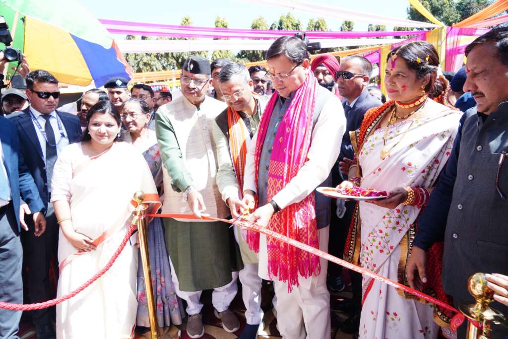 मुख्यमंत्री पुष्कर सिंह धामी ने होली मिलन कार्यक्रम में किया प्रतिभाग