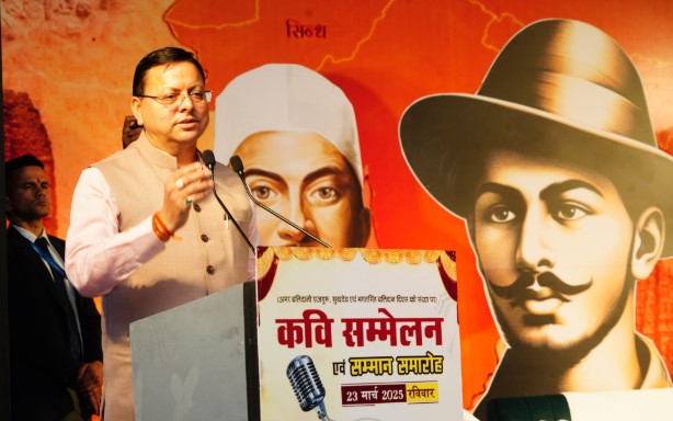 मुख्यमंत्री धामी ने ‘’एक शाम देश के भगत के नाम’’ कवि सम्मेलन एवं सम्मान समारोह में किया प्रतिभाग