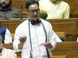 रिजिजू बोले- ये बिल किसी समुदाय के खिलाफ नहीं है