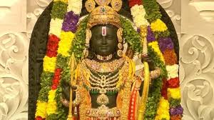 राम जन्मोत्सव के दिन सूर्य की किरणें रामलला के मस्तक पर करेंगी अभिषेक, वैज्ञानिकों ने शुरू की तैयारी