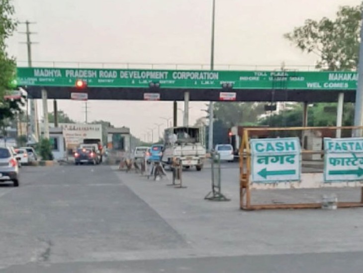 अब और महंगी होगी यात्रा-  एक मई से टोल प्लाजा पर बढ़ने जा रहा शुल्क