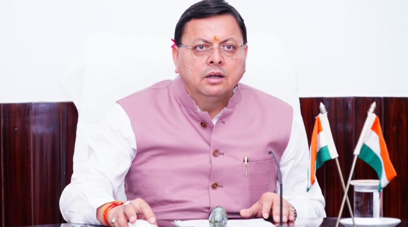 मुख्यमंत्री धामी ने हरिद्वार, देहरादून, नैनीताल और उधमसिंह नगर जनपद स्थित विभिन्न स्थानों के नाम में परिवर्तन की घोषणा की