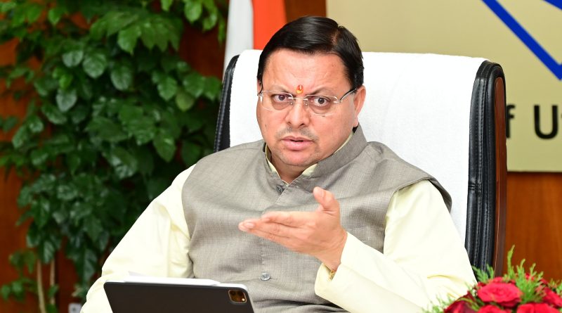 30 सालों की आवश्यकताओं को ध्यान में रखते हुए जलापूर्ति की कार्य योजना बनाई जाए – मुख्यमंत्री