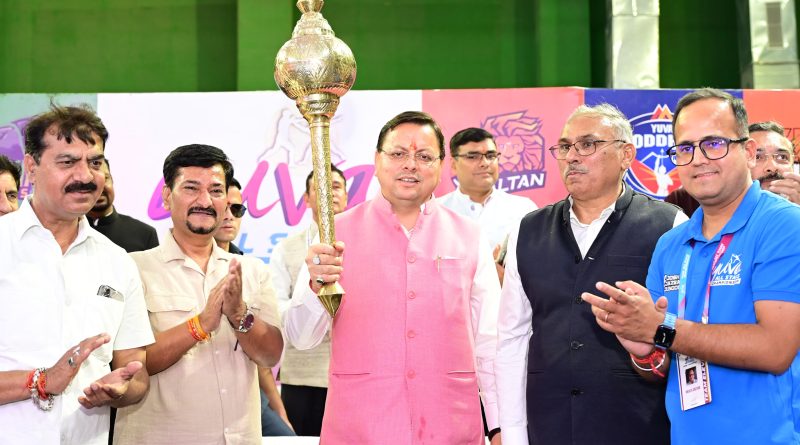 मुख्यमंत्री ने वन्दना कटारिया इण्डोर स्टेडियम रोशनाबाद में आयोजित युवा ऑल स्टार्स चैंम्पियनशिप-2025 के समापन समारोह में किया प्रतिभाग