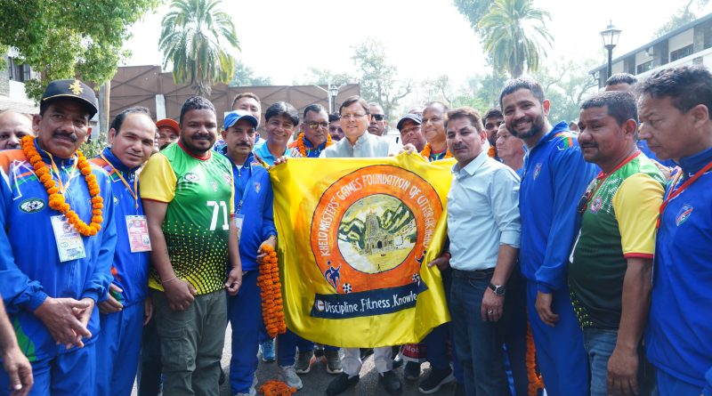 सीएम धामी ने खेलो मास्टर्स राष्ट्रीय चैंपियनशिप टीम को रवाना किया