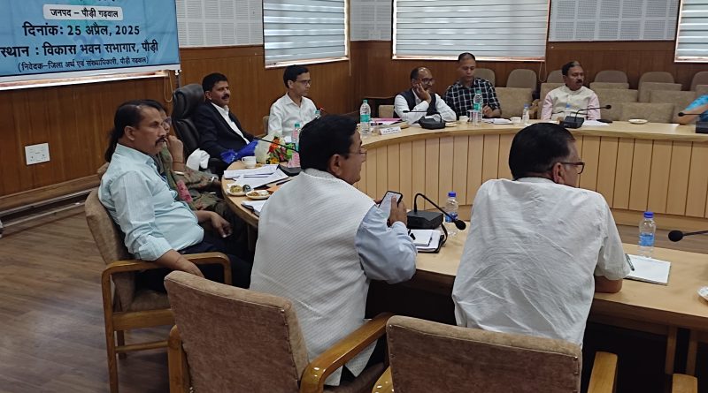 30 अप्रैल तक बीस सूत्री कार्यक्रम की रिपोर्ट पोर्टल पर अपलोड करें विभाग: निदेशक अर्थ एवं संख्या