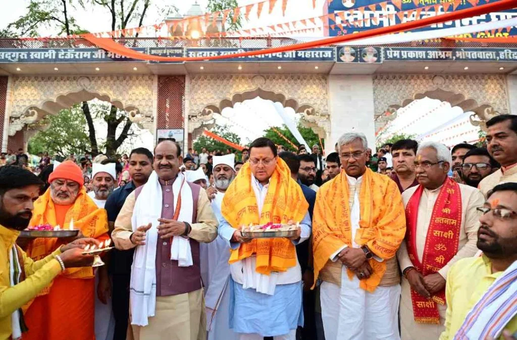 मुख्यमंत्री धामी ने कुंभ 2027 के भव्य आयोजन लिए सभी साधु संतों का किया आह्वान
