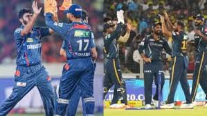 आईपीएल 2025 के 26वें मुकाबले में आज लखनऊ सुपरजायंट्स से भिड़ेगी गुजरात टाइटंस