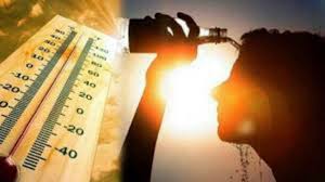 गर्मी से सावधान! प्रचंड गर्मी और लू के थपेड़ों से बचें, अभी दो-तीन दिन राहत के आसार नहीं
