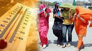 भीषण गर्मी झेलने के लिए रहें तैयार, अप्रैल-जून में सामान्य से अधिक पड़ेगी गर्मी, मौसम विभाग का अलर्ट जारी
