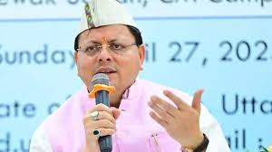 सरकार इंक्यूबेशन सेंटर करेगी स्थापित,सीएम धामी ने युवाओं को राज्य में स्टार्टअप शुरू करने के लिए किया प्रोत्साहित