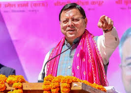 मुख्यमंत्री धामी आज दिल्ली दौरे पर, राज्य विकास को लेकर कर सकते हैं अहम मुलाकातें