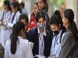 यूपी बोर्ड हाई स्कूल इंटरमीडिएट रिजल्ट कुछ ही पलों में upmsp.edu.in पर होगा जारी