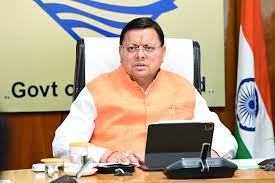 सी एम धामी ने अगले 30 वर्षों के लिए उत्तराखंड में जलापूर्ति कार्ययोजना तैयार करने के दिए निर्देश