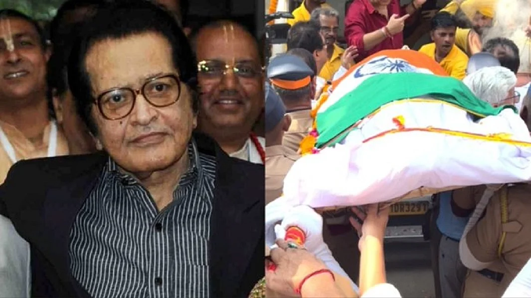 राजकीय सम्मान के साथ अभिनेता मनोज कुमार की हुई विदाई,पूरा बॉलीवुड वहां पहुंचा
