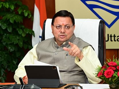 धामी कैबिनेट के महत्वपूर्ण फैसले