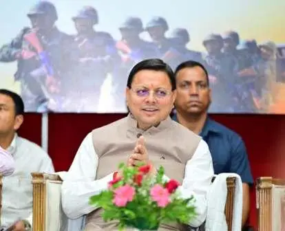 सीएम धामी ने किया ऑपरेशन सिंदूर की सफलता पर ‘एक संवाद : वीर सैनिकों के साथ’ कार्यक्रम में प्रतिभाग