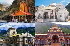 चारधाम यात्रा के ऑफलाइन पंजीकरण में उछाल, एक दिन में 27 हजार से अधिक श्रद्धालु हुए शामिल