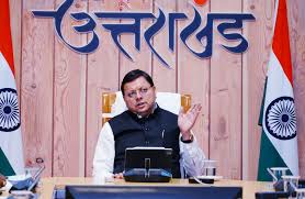 उत्तराखंड सरकार सतर्क- कोविड-19 प्रबंधन पर उच्चस्तरीय समीक्षा बैठक आयोजित