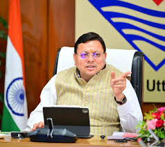 21 जून को भराड़ीसैंण में होगा योग दिवस का मुख्य आयोजन