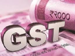 स्टील फैक्ट्री में जीएसटी का छापा, 2.80 करोड़ का माल सीज; भारी अनियमितता उजागर