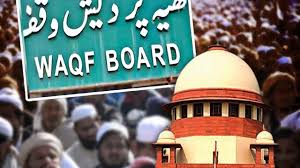 वक्फ संशोधन कानून पर सुप्रीम कोर्ट की सुनवाई एक बार फिर टली, अगले हफ्ते तक टली सुनवाई