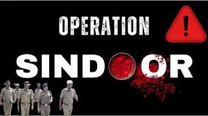 ऑपरेशन सिंदूर- भारत का पाकिस्तान और PoK में 9 आतंकी ठिकानों पर हवाई हमला, कई आतंकी ढेर