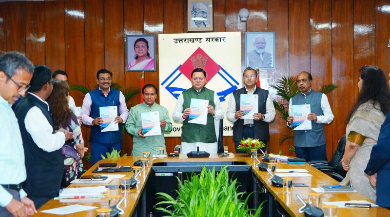 सीएम धामी की उपस्थिति में सचिवालय में किये गये तीन महत्वपूर्ण समझौते