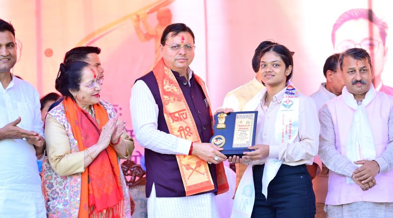 देवभूमि अब खेलभूमि के रूप में सशक्त रूप से उभर रही है: सीएम धामी