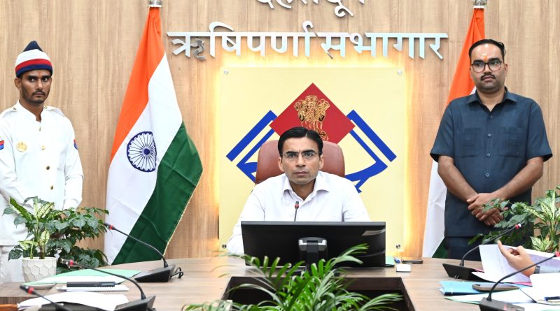 जल संकट वाले क्षेत्रों पर रखें विशेष निगरानी, प्रोएक्टिव होकर समस्या का करें समाधान -डीएम