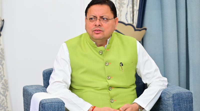 धामी कैबिनेट के महत्वपूर्ण फैसले