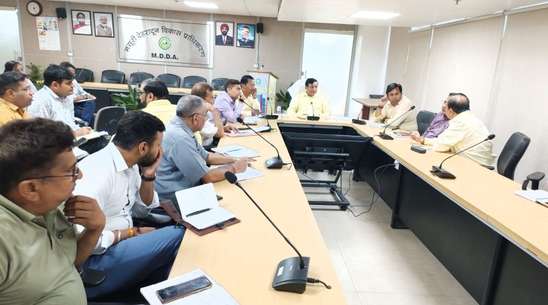 MDDA उपाध्यक्ष की अध्यक्षता में हुई प्राधिकरण द्वारा चल रहे कार्यों की समीक्षा बैठक