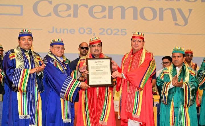 ग्राफिक एरा यूनिवर्सिटी का दीक्षांत समारोह; केंद्रीय मंत्री नितिन गडकरी को मिली डॉक्टरेट की उपाधि