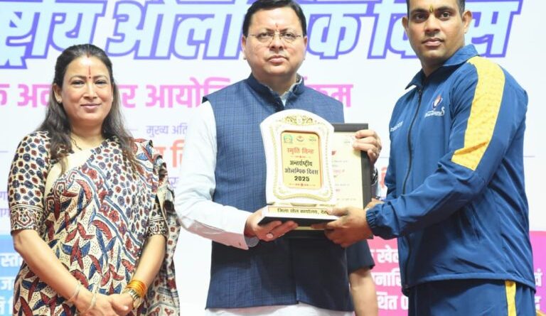 2036 ओलंपिक में छा जाने का लें संकल्प: रेखा आर्या