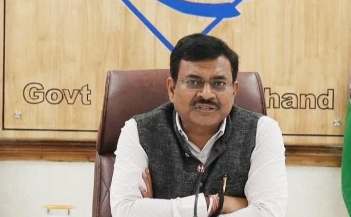 मुख्य सचिव की अध्यक्षता में संबंधित अधिकारियों के साथ “एंटी ड्रग्स कैंपेन अभियान की समीक्षा” बैठक आयोजित हुई