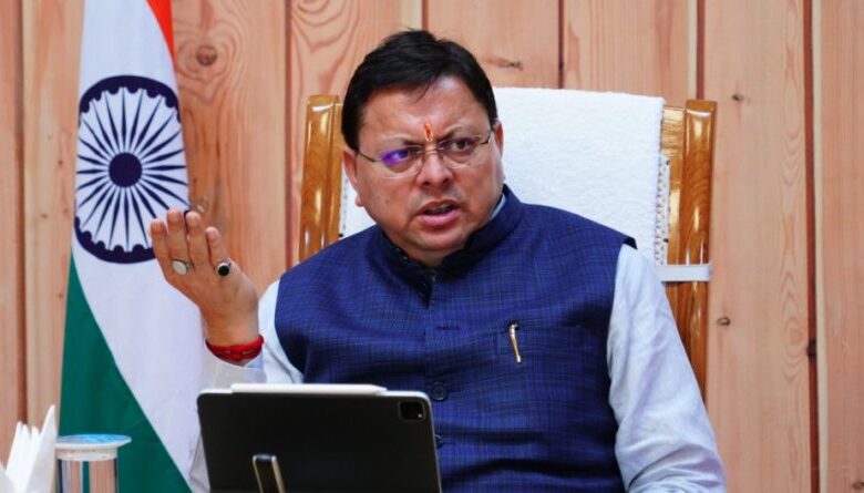 अल्पसंख्यक छात्रवृत्ति योजना में अनियमितताओं की जांच के लिए मुख्यमंत्री ने दिए एसआईटी गठित की करने के निर्देश