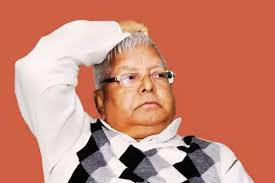 लालू यादव को झटका, लेकिन सुप्रीम कोर्ट ने इस मामले में दे दी राहत