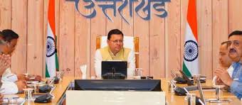 धामी सरकार मनाएगी एक लाख करोड़ की ग्राउंडिंग का उत्सव