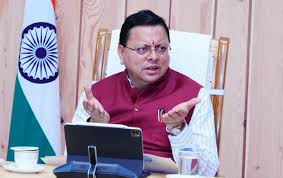 धामी सरकार का बड़ा ऐलान, कांवड़ यात्रा मार्ग में खाद्य सामग्री बेचने वाले दुकानदारों को अपनी दुकान पर फूड लाइसेंस प्रमुखता से करना होगा प्रर्दशित