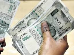 सरकारी कर्मचारियों के लिए खुशखबरी,  इतना बढ़ सकता है महंगाई भत्ता, जानिए कब होगा ऐलान