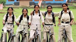 लाखों छात्रों के लिए खुशखबरी, किस राज्य में शुरू हो रही योजना और किन्हें मिलेगा फायदा?