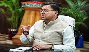 पूर्व सैनिकों और उनके परिवारों की समस्याएं सरकार की प्राथमिकता- सीएम धामी