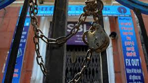 इस दिन 25 करोड़ कर्मचारी करने वाले हैं हड़ताल, क्या स्कूल, ऑफिस रहेंगे बंद? जानें कल क्या रहेगा बंद