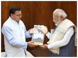 सीएम धामी ने पीएम मोदी से की मुलाकात