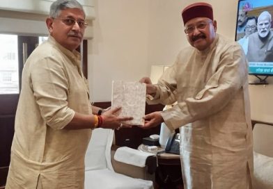 महाराज ने केन्द्रीय पंचायतीराज मंत्री से की शिष्टाचार भेंट