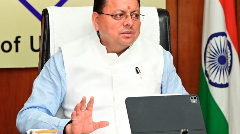 टनकपुर-बागेश्वर रेल लाइन पर केंद्र ने मांगी राज्य की सहमति