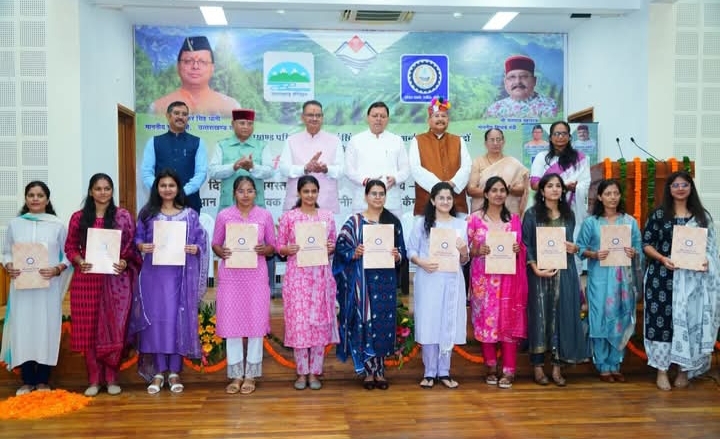 मुख्यमंत्री धामी ने विभिन्न पदों पर चयनित 187 अभ्यर्थियों दिए नियुक्ति पत्र